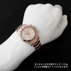 ROLEX Cosmograph Daytona 116505 Ivory Random Number second hand mens