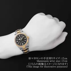 EXPLORER 124273 BLACK