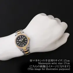 124273 BLACK RANDOM