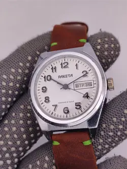 RAKETA 