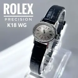 750 K18 WG
