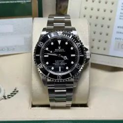 ENGRAVED INNER BEZEL