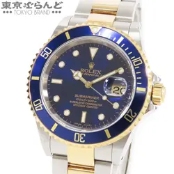 OYSTER BRACELET 16613
