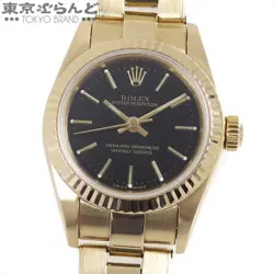 3-RIVET BRACELET 76198