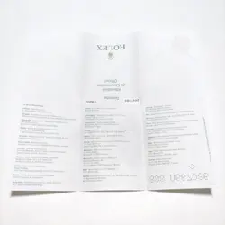 NUMBER 2005