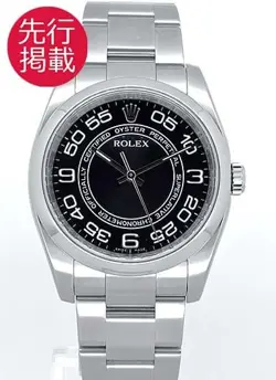 ROLEX OYSTER PERPETUAL 116000 #K536