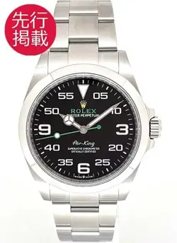 ROLEX AIR-KING 126900 #K431