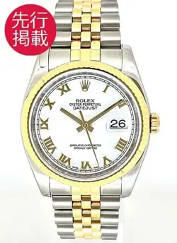 ROLEX DATEJUST 116233 #K396