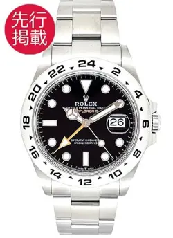 ROLEX EXPLORER II 226570 #K327