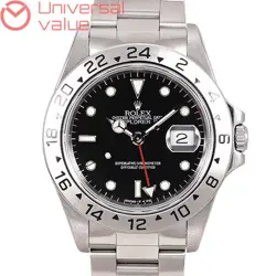 II 16570 U-NUMBER