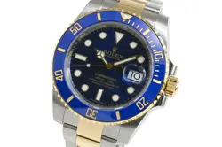 DATE 116613LB #020