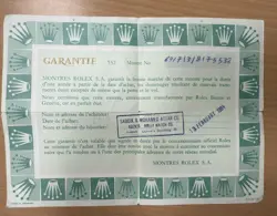 8175532 CERTIFICATE GUARANTEE