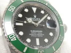 SS #005