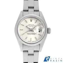 79160 SILVER BAR