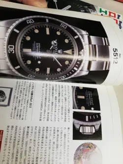 ROLEX EXPLORER SUBMARINER 1210323062 FROM JAPAN