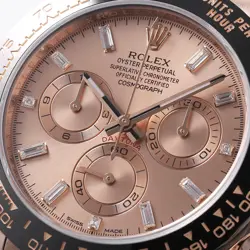 COSMOGRAPH DAYTONA 116515LNA