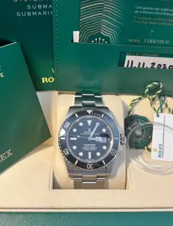 •SEND OFFER USED