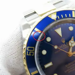 SUBMARINER 16613T