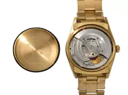 WATCH MEN.