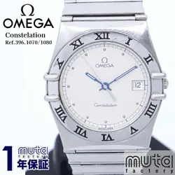 QUARTZ WATCH YEAR