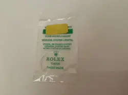 NEW IN SEALED