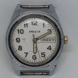 RAKETA USSR