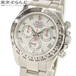 ROLEX DAYTONA METEORITE CHRONOGRAPH SOLID GOLD OYSTER BRACELET 116509 TO209974