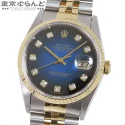 ROLEX DATEJUST JUBILEE BRACELET 10PD COMBINATION 16233G TO209975