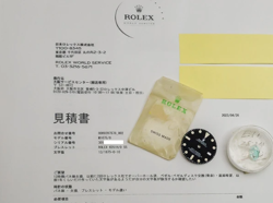 Rolex GMT Master Ref.1675 Mark V Dial   Hands Set ROLEX Vintage Parts