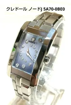 USED ELEGANT