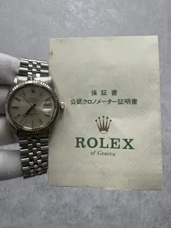 ROLEX DATEJUST 36 16014 WITH PAPERS STAINLESS STEEL 36MM JUBILEE BRACELET