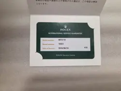 ROLEX DAYTONA 16523 INTERNATIONAL SERVICE GUARANTEE 2010
