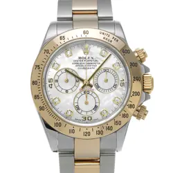 ROLEX COSMOGRAPH DAYTONA 116523NG WHITE SHELL/DIAMOND WATCH 675240