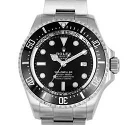 DIVER'S WATCH #061