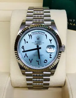 DIAL ICE BLUE...