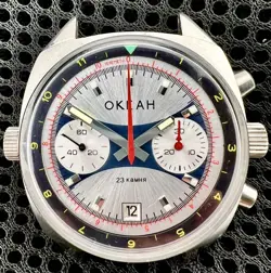 USSR STAINLESS STEEL