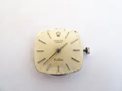 CROWN 20MM.