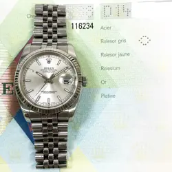 DIAL STEEL WHITE...