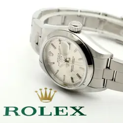 PERPETUAL 79160