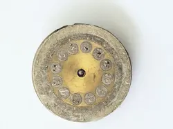 MOVEMENT FOR REPAIR/