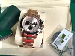 DAYTONA NEW
