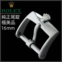 ROLEX SS BUCKLE 16MM ENGRAVING