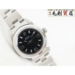 76080 BLACK SERIES
