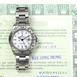 OYSTER BRACELET BO...