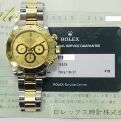 1991 ROLEX COSMOGRAPH DAYTONA, 16523, STEEL & GOLD, CHAMPAGNE DIAL, OYSTER BR...