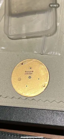 DIAL GENUINE ROLEX