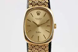 WATCH 1976 53.62G.