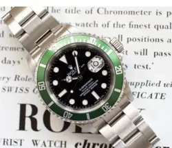 KERMIT WATCH ONLY