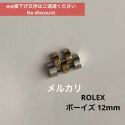 ROLEX BOYS DATEJUST FRAME DUO 18K