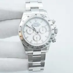 ROLEX DAYTONA COSMOGRAPH 116520 40MM WHITE DIAL STAINLESS STEEL WATCH